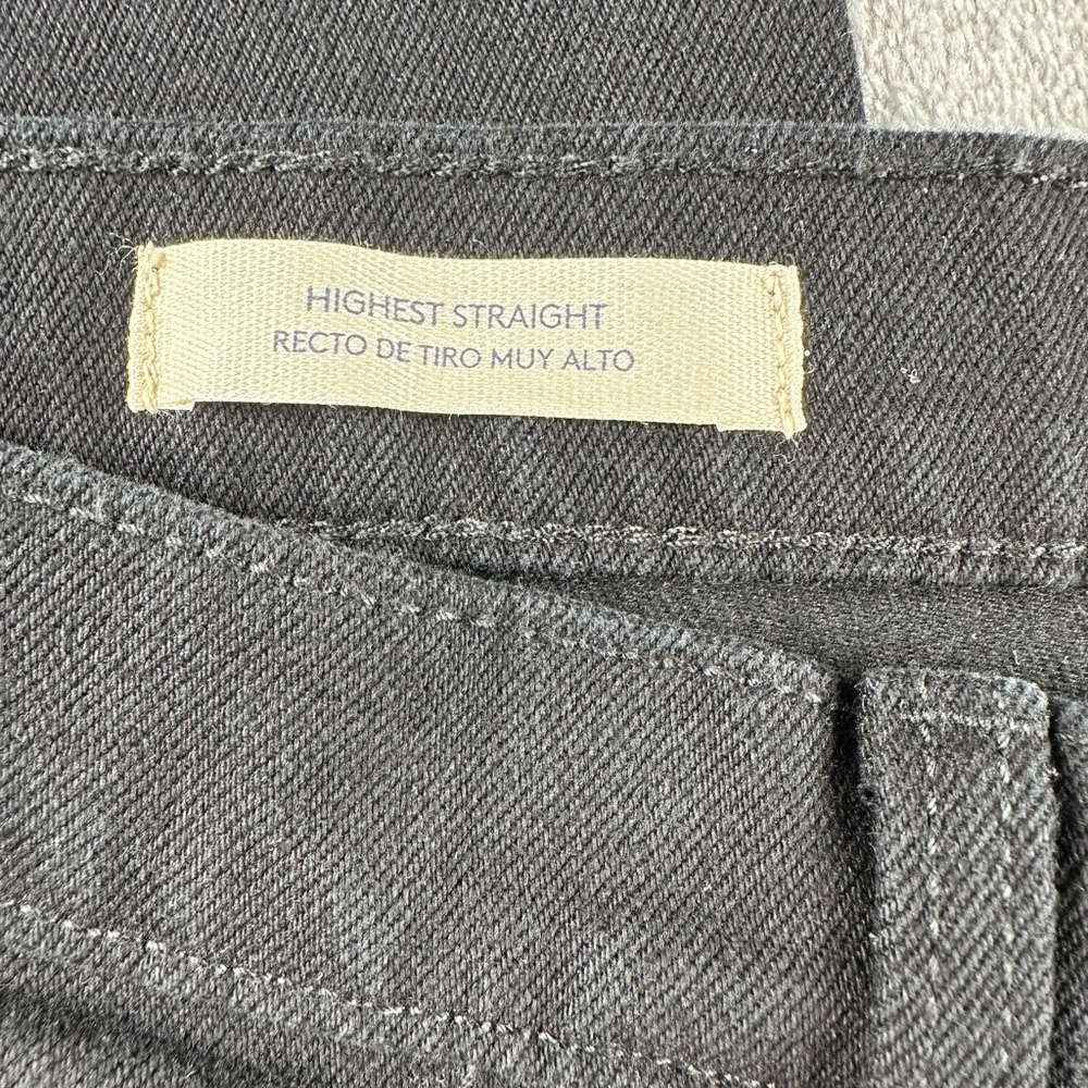 Universal Thread Highest Rise Black Straight Leg Jeans NWT 16 - Picture 14 of 14